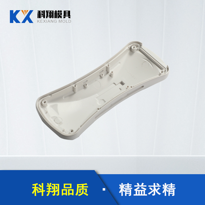 塑膠模具模頭十分重要，注塑模具模頭應(yīng)該怎么安裝？